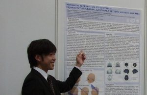 ohbm2014